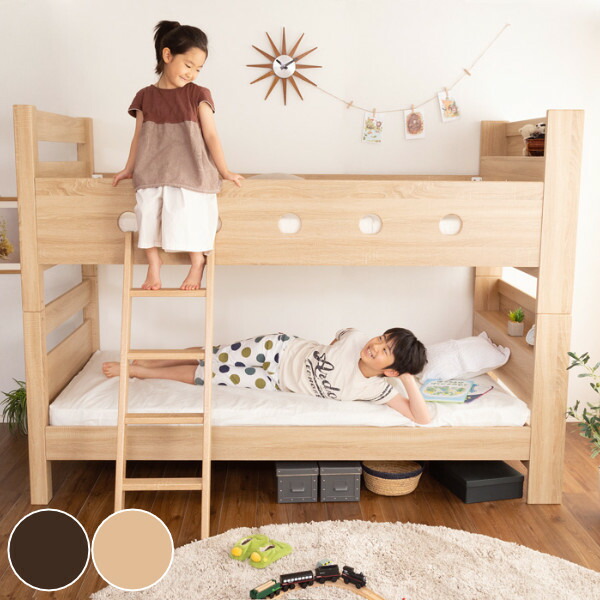 2段ベッド 分割 子供 大人用 木目調 二段ベッド すのこベッド 宮付き すのこ ベッド （ 2段ベット すのこベット 子ども 分解 2分割 はしご 宮棚 棚付き パイプベッド ベット 2段 二段 シングル 頑丈 スノコ ）【3980円以上送料無料】