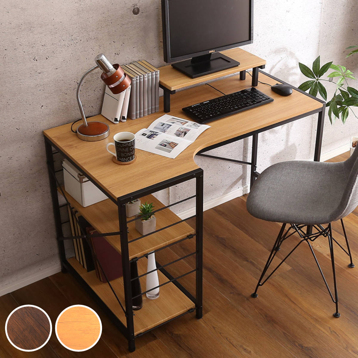 楽天市場】□正午~クーポン5％引□ 組み合わせデスク L字 デスク 幅100