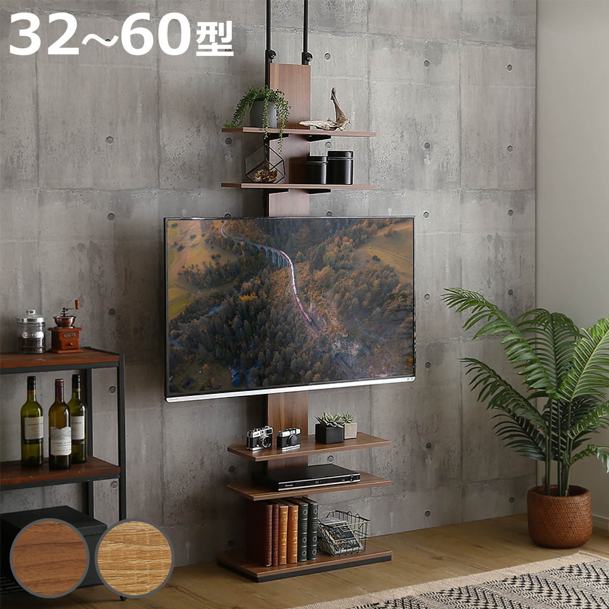 お弁当箱の選び方 インテリア・寝具・収納-テレビ台・ローボード-収納家具