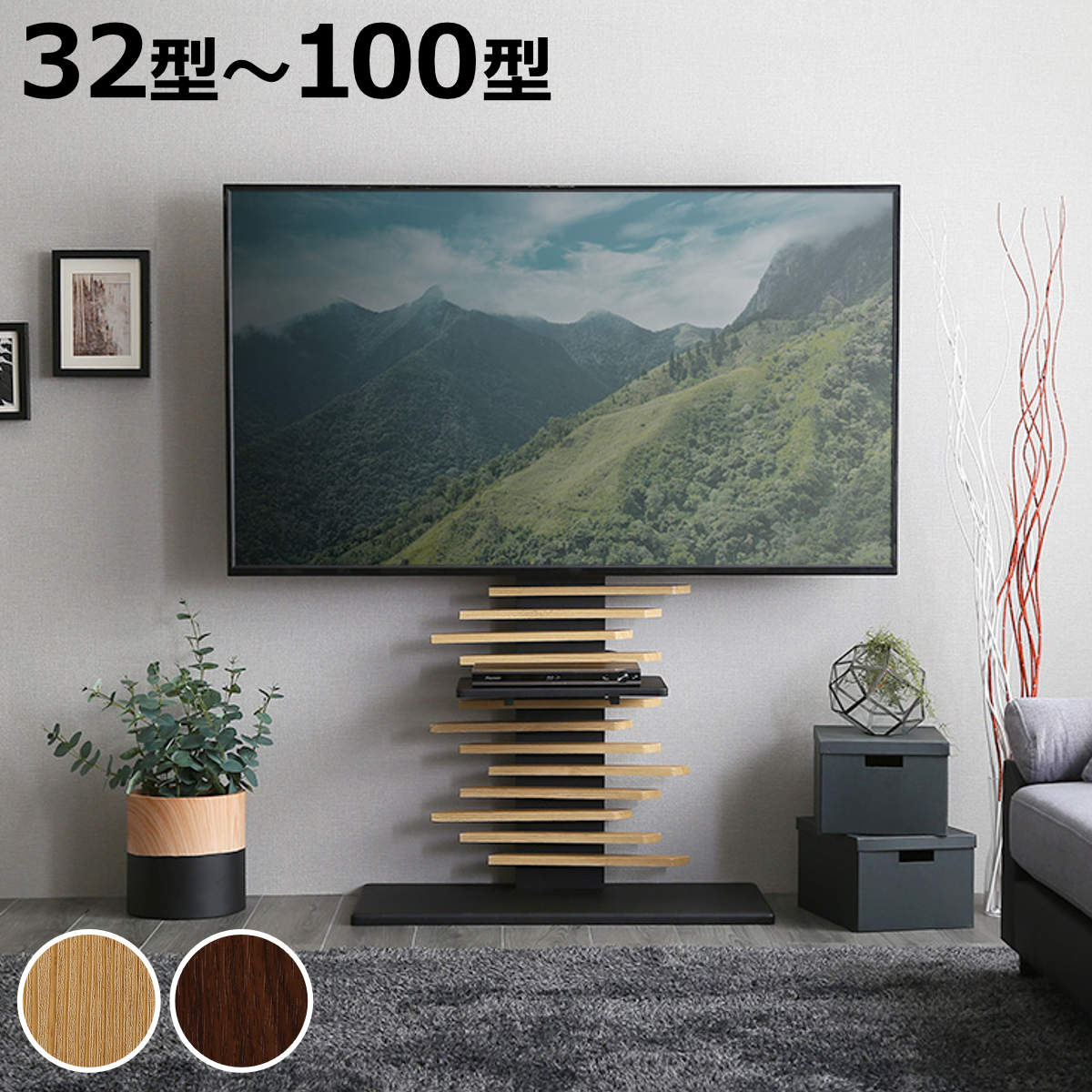 お弁当箱の選び方