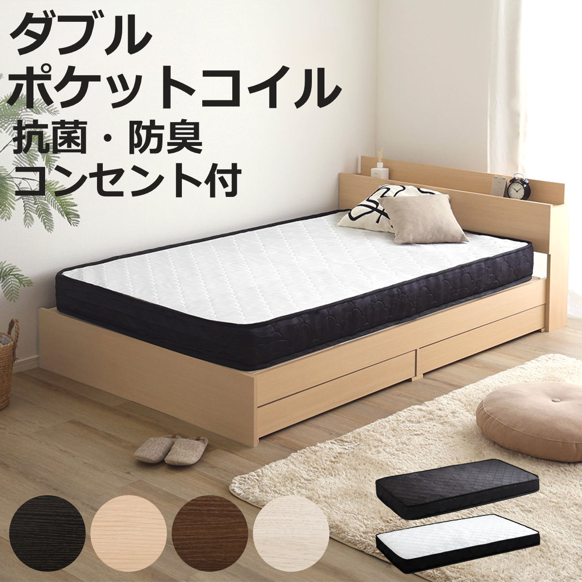 お弁当箱の選び方