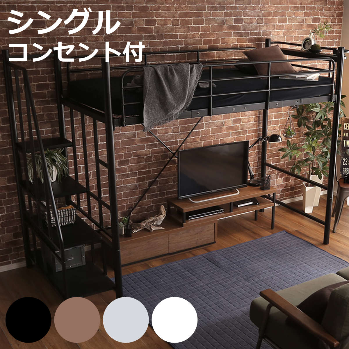 お弁当箱の選び方