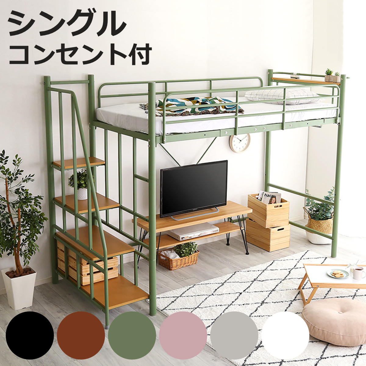 お弁当箱の選び方