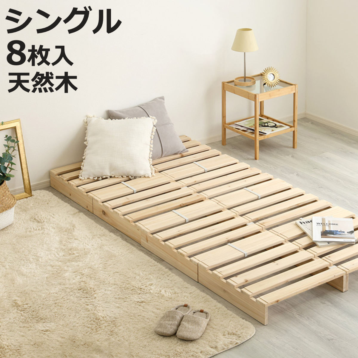 お弁当箱の選び方