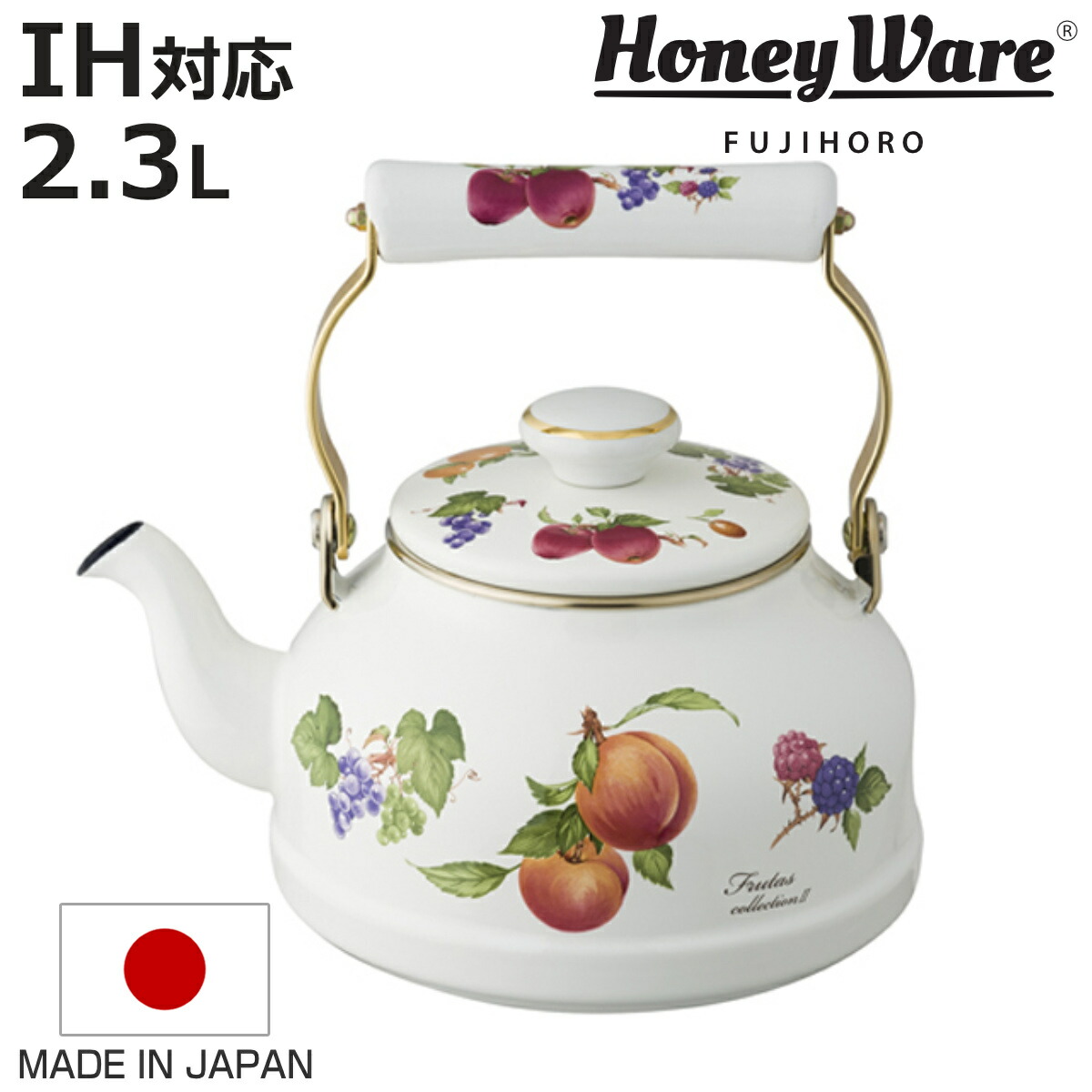 お弁当箱の選び方