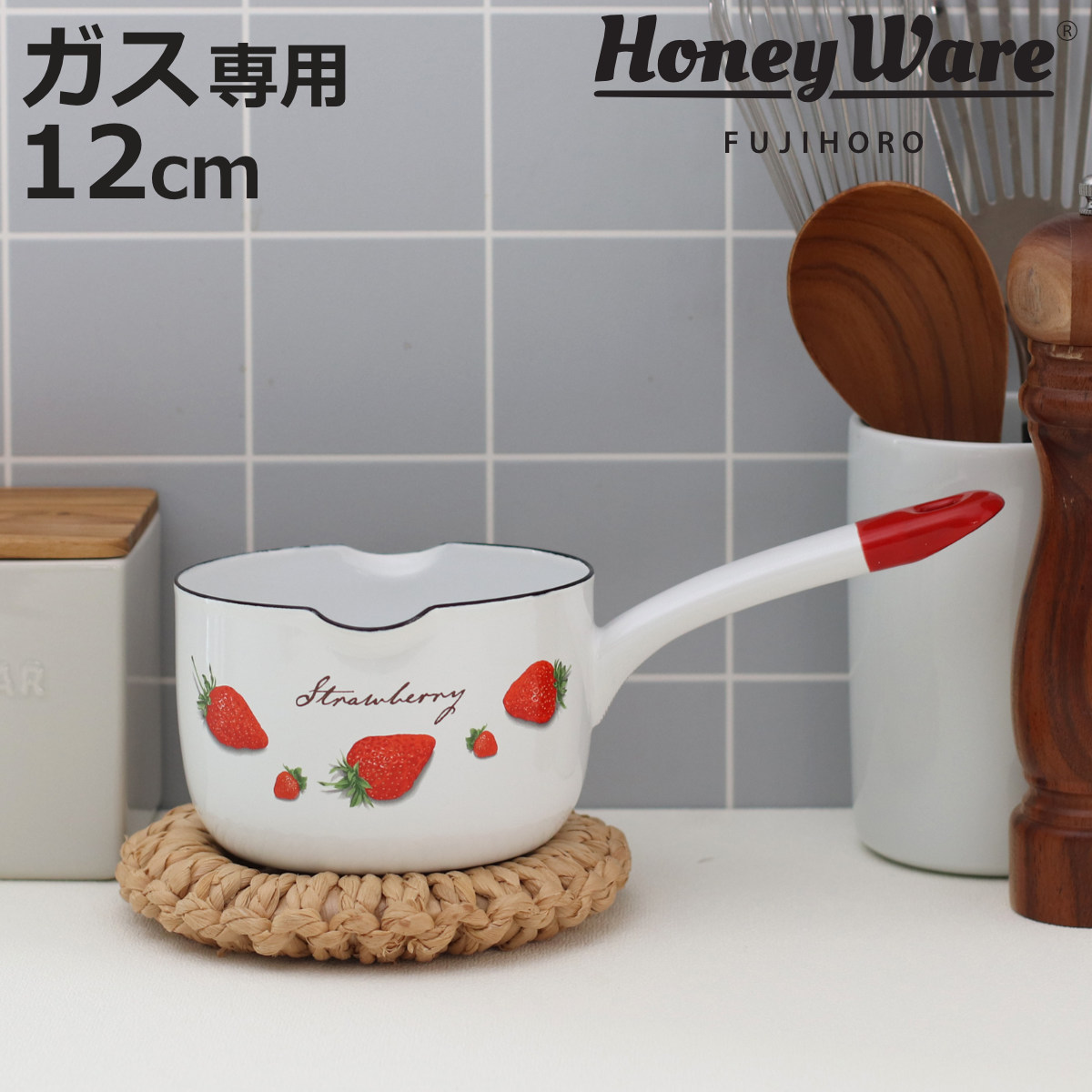 タイムセール5/2お値下　イマン エマの片手鍋 イマン公式オンラインショップ｜商品詳細