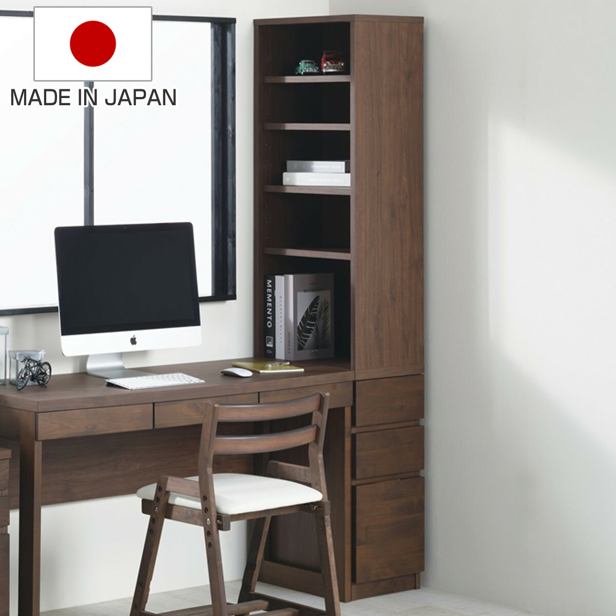 お弁当箱の選び方