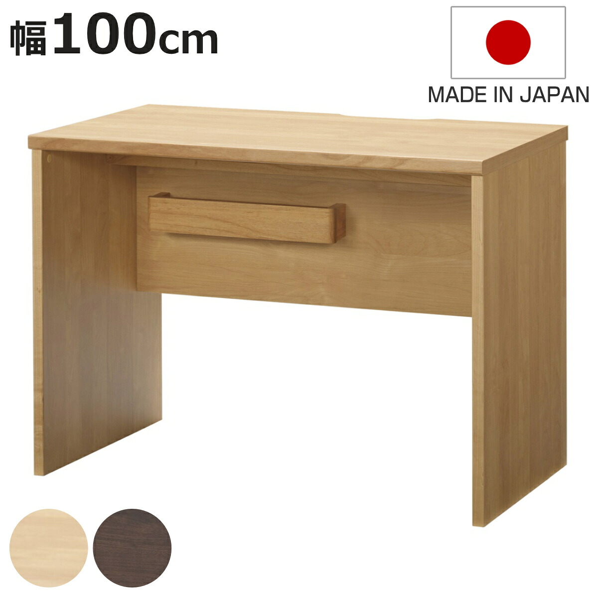 お弁当箱の選び方