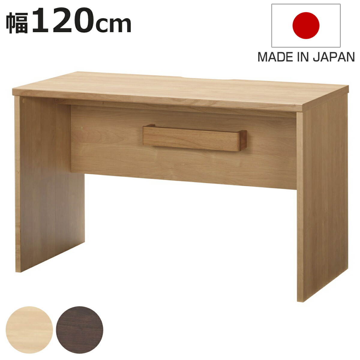 お弁当箱の選び方