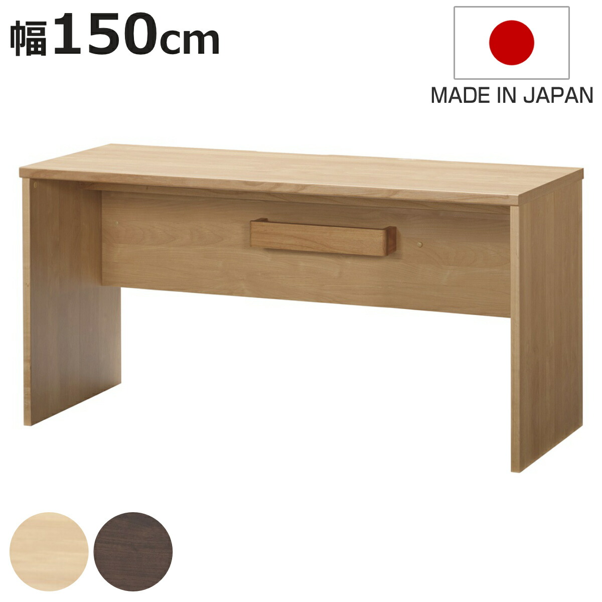 お弁当箱の選び方