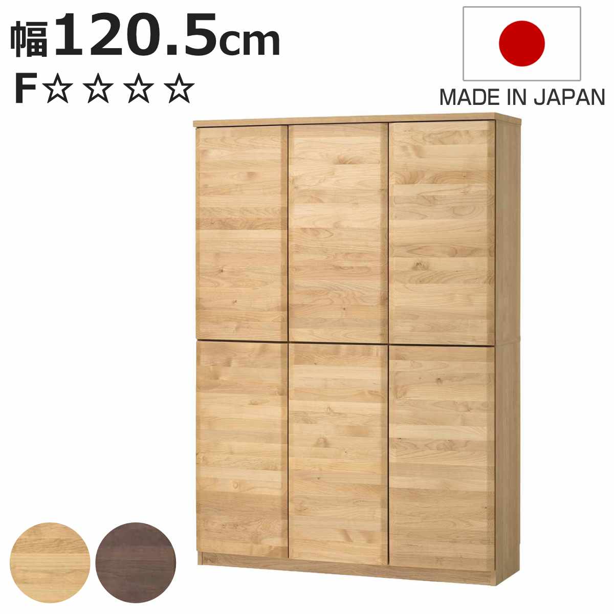 お弁当箱の選び方