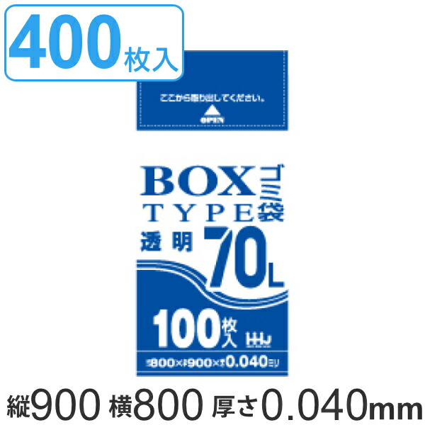 お弁当箱の選び方