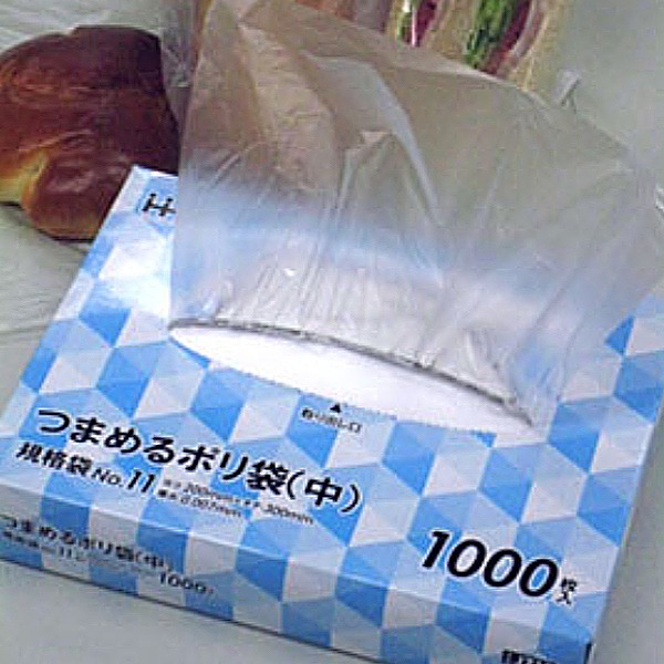 ゴミ袋 規格袋 11号 食品検査適合 厚さ0 007mm 1000枚入り 16箱セット 半透明 ティッシュタイプ 送料無料 ポリ袋 1000枚 16箱 30 cm 食品 キッチン 台所 調理 ごみ袋 半透明ポリ袋 小分け袋 ポリエチレン 袋 規格 30cm cm 3980円以上送料無料 Vmaphotographystudios Com
