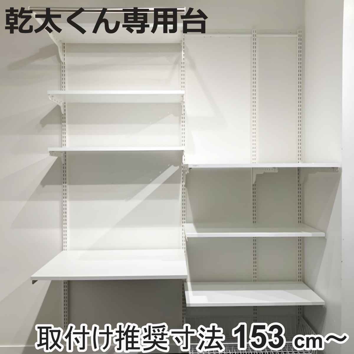お弁当箱の選び方