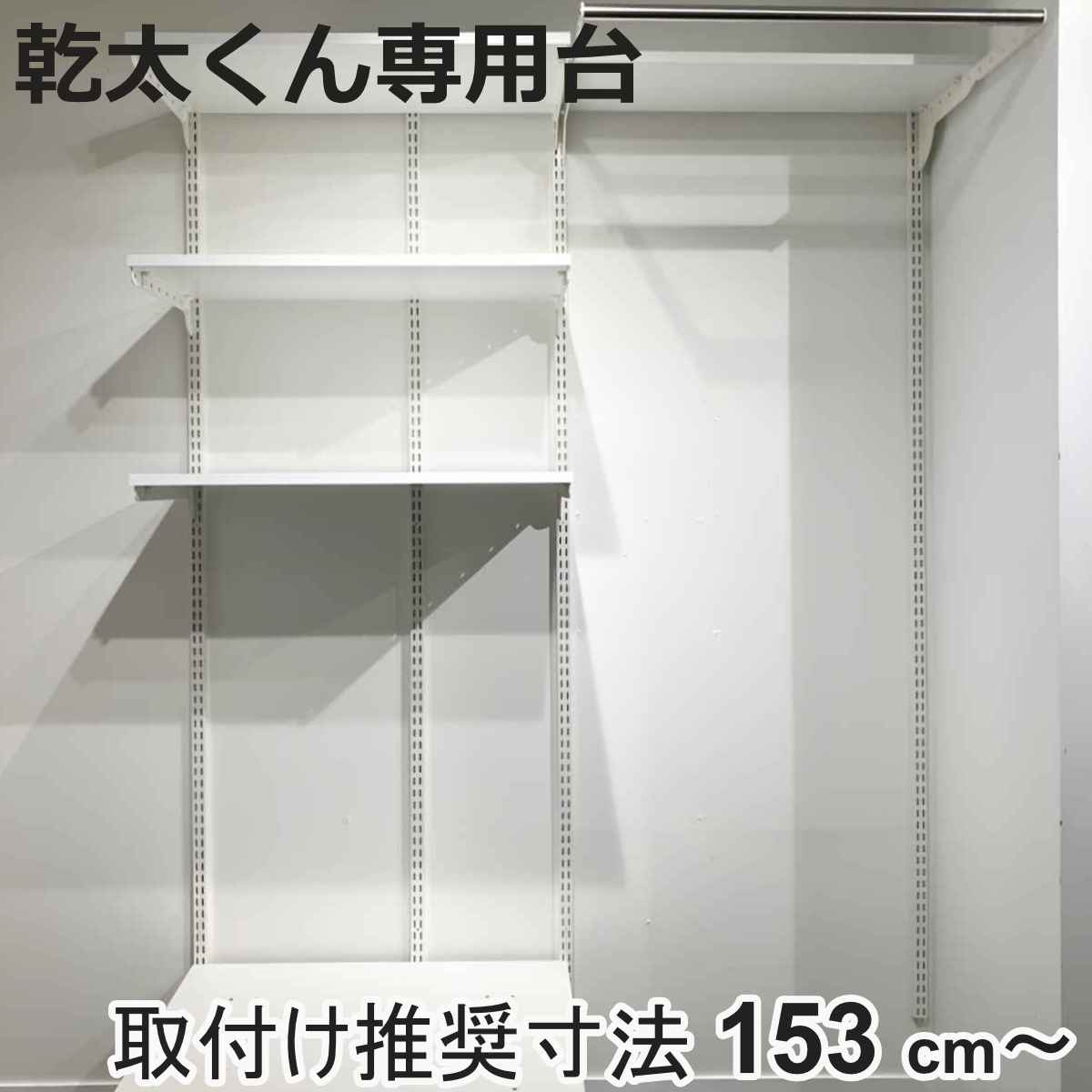 お弁当箱の選び方