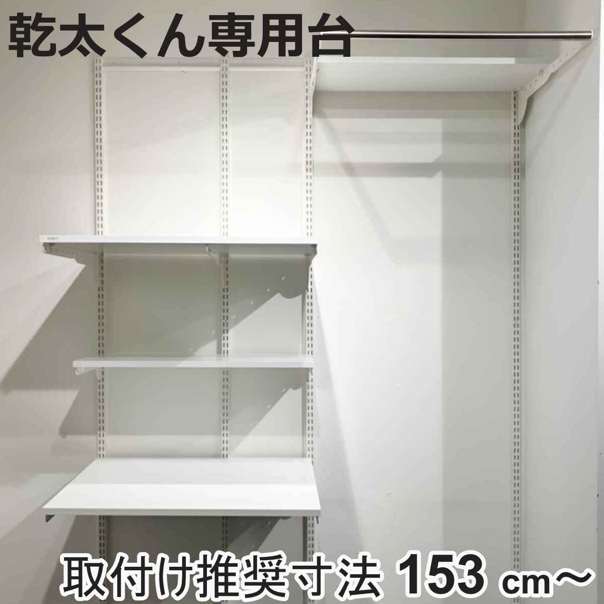 お弁当箱の選び方