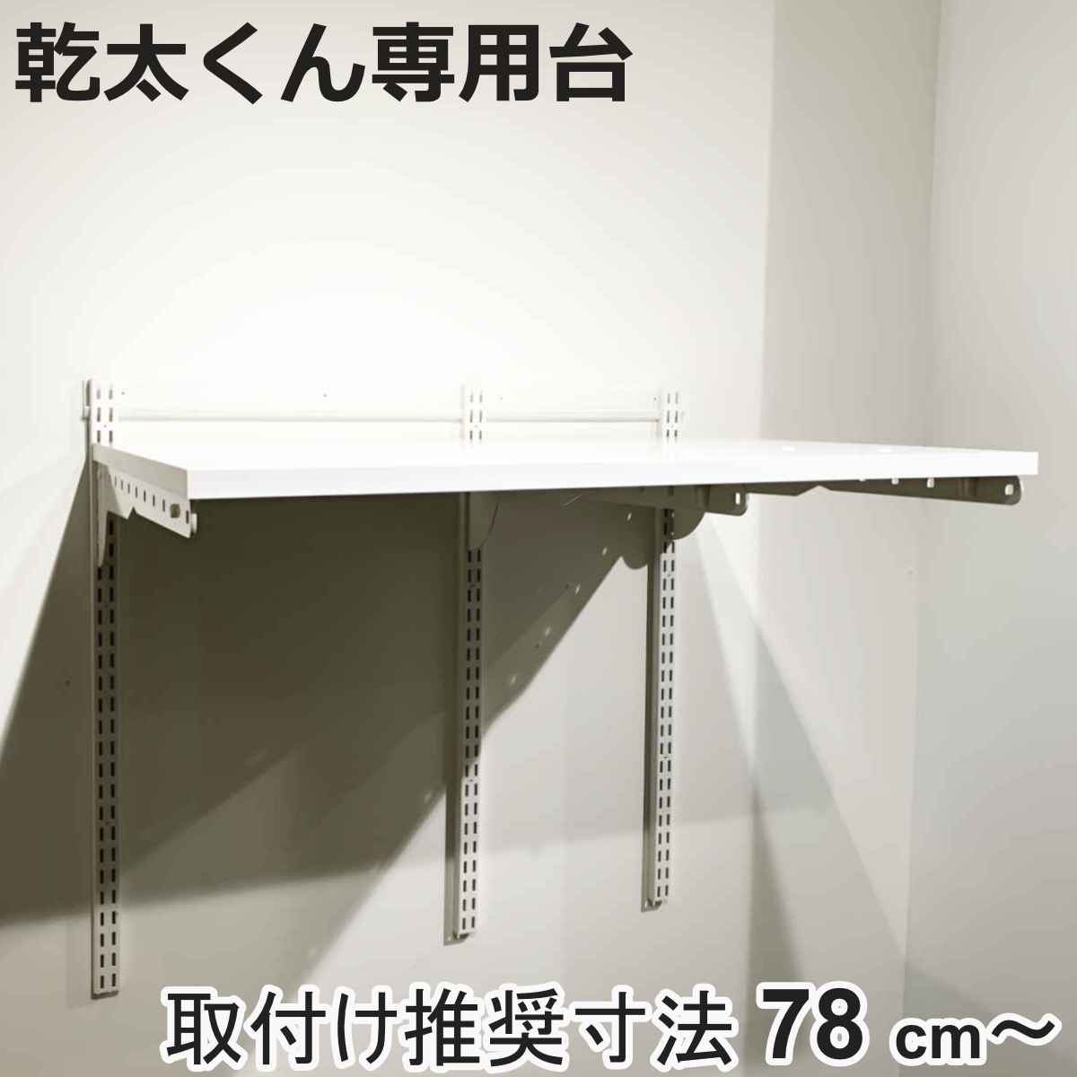 お弁当箱の選び方