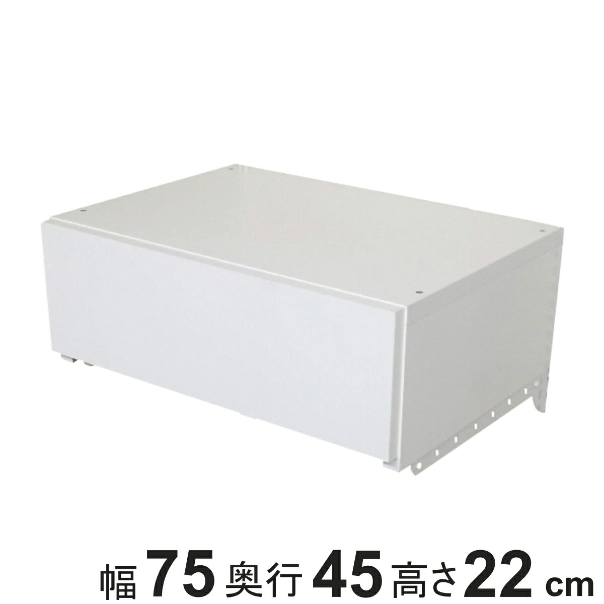 お弁当箱の選び方