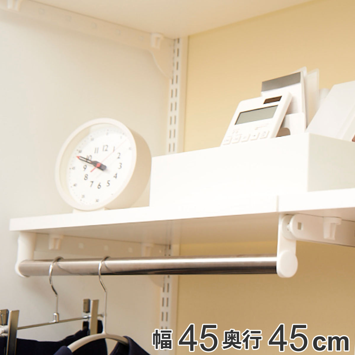 壁面収納 TPセット 木棚 パイプ セット 幅45cm 奥行45cm フィットラック （ 棚板 ハンガーラック DIY 収納 吊り下げ収納 クローゼット ホワイト 可動棚 オープンラック 収納ラック 有効活用 壁掛け 白 ラック ）【3980円以上送料無料】