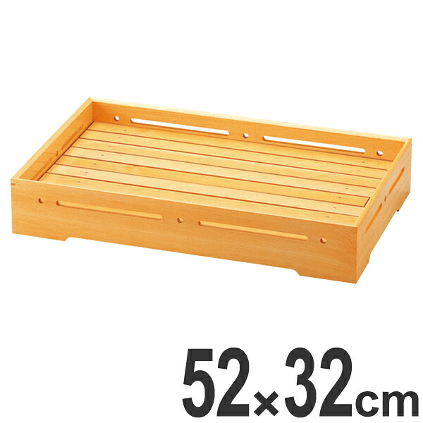 盛器 木製 尺7 すかし姫盛器 皿 食器 刺身 お造り 食器 盛り皿 （ お皿 大漁盛り 器 うつわ 和食器 舟盛り 盛る 魚 懐石 懐石料理 飲食店 料亭 旅館 大皿 長方形 角型 ）【3980円以上送料無料】