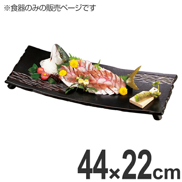 お弁当箱の選び方