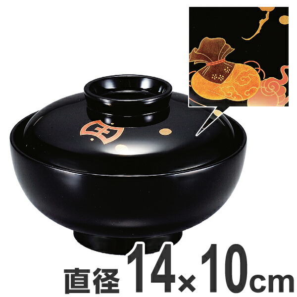 お椀　吸物椀　茶懐石　煮物椀　骨董　漆器　４脚　G54 Amazon.co.jp: お椀 吸物椀 茶懐石 煮物椀 骨董 漆器 4脚 G54