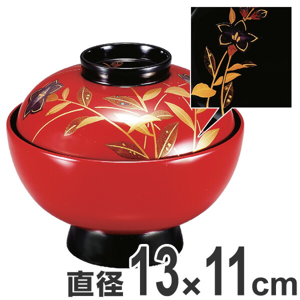 楽天市場】吸い物椀 木製 仙才椀 椿研出 切金張 磨蒔絵 吸物椀 お椀