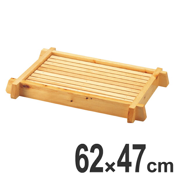 盛器 木製 尺2 海山盛器 皿 食器 刺身 お造り 食器 盛り皿 業務用 （ お皿 大漁盛り 器 うつわ 和食器 舟盛り 盛る 魚 懐石 懐石料理 飲食店 料亭 旅館 大皿 長方形 角型 ）【3980円以上送料無料】
