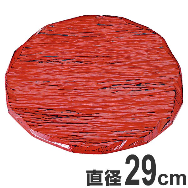 盛器 木製 東尋坊 丸とんかつ皿 皿 食器 越前漆器 漆塗 根来塗り （ 盛り皿 お皿 盆 敷き膳 器 うつわ 和食器 漆 塗り 漆塗り 漆器 根来 懐石 懐石料理 飲食店 料亭 旅館 大皿 丸皿 ）【3980円以上送料無料】｜お弁当グッズのカラフルボックス