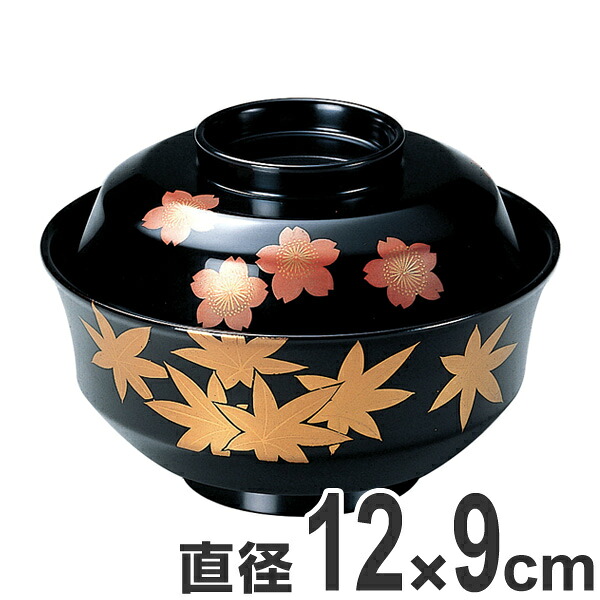 吸い物椀 4寸 お椀 天竜寺椀 黒春秋 吸い物 椀 漆塗 手書き 磨蒔絵 本漆塗 食器 業務用 ( 送料無料 お椀 蓋付き 漆塗り 蒔絵 吸物椀 蓋向 黒 桜 紅葉 ) 【3980円以上送料無料】|お弁当グッズのカラフルボックス