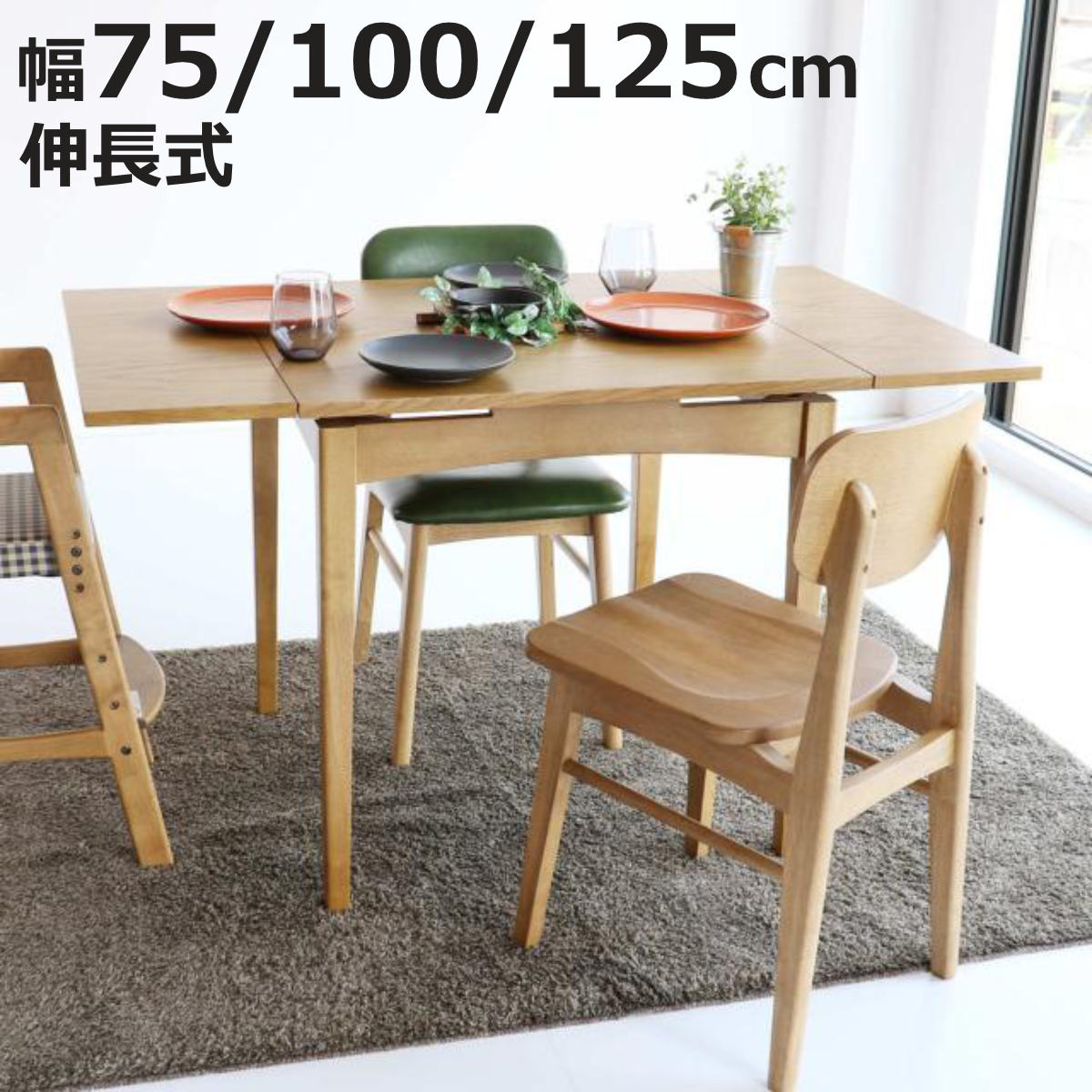 お弁当箱の選び方