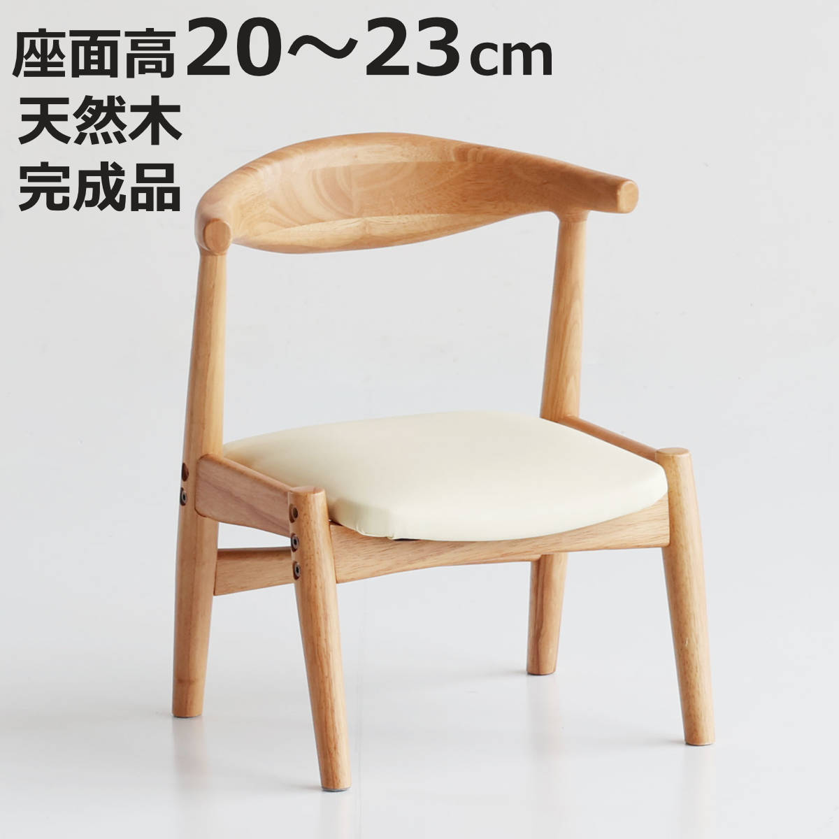 お弁当箱の選び方