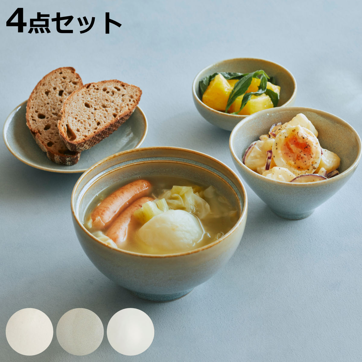 お弁当箱の選び方