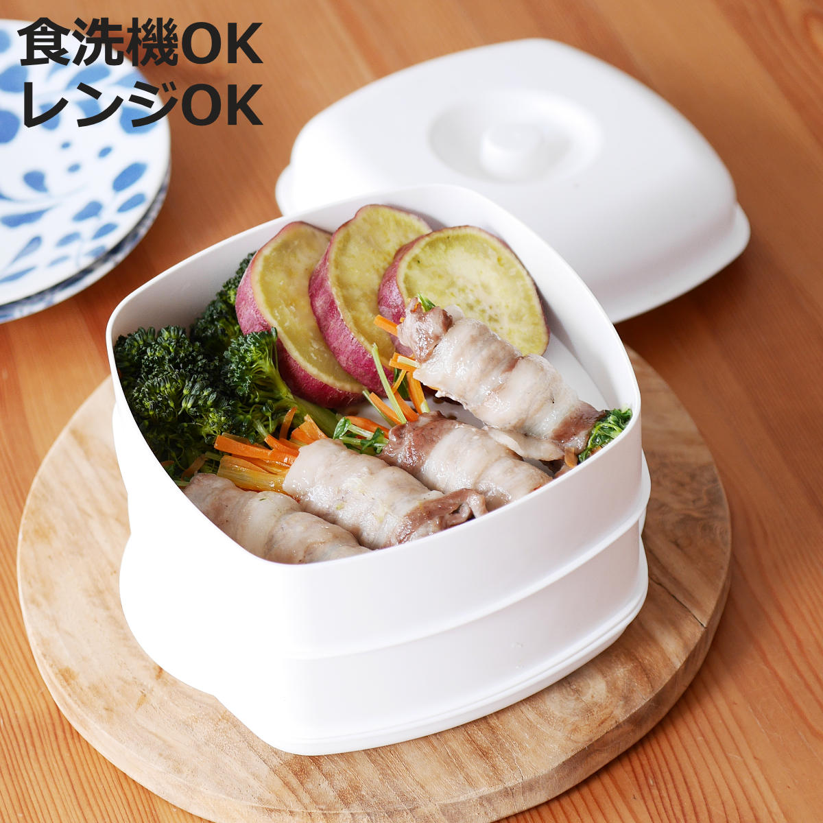 楽天市場】売れてます 伊原企販 ふたしなセイロ most 電子レンジ