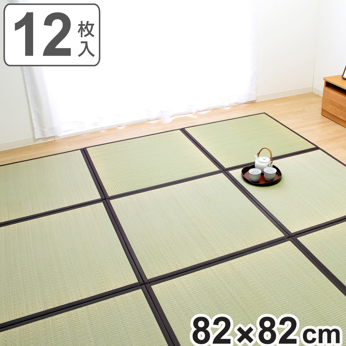 お弁当箱の選び方