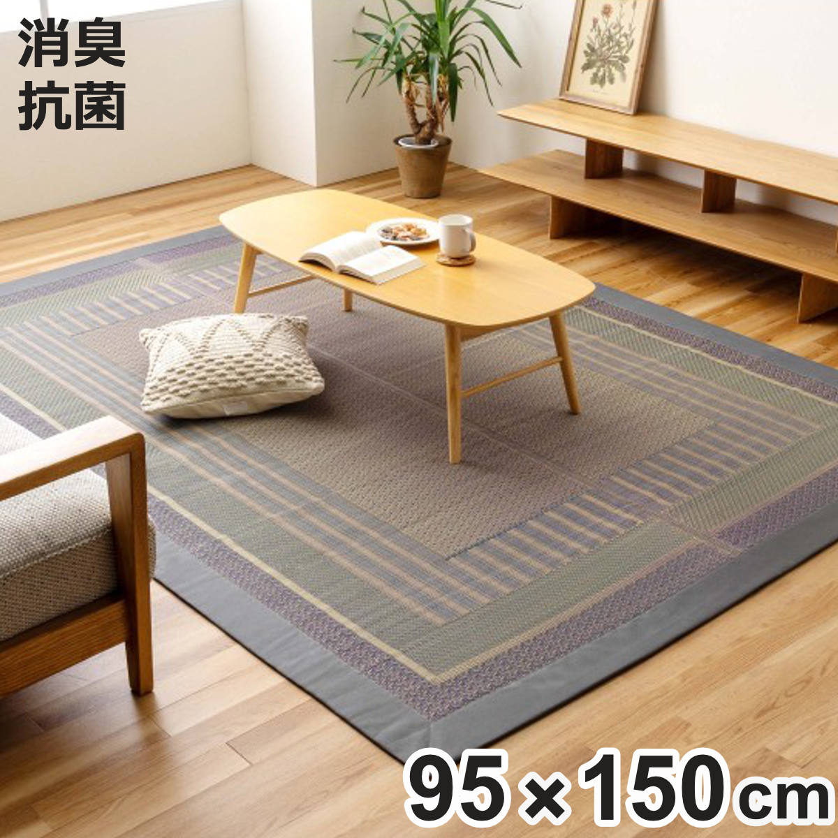 お弁当箱の選び方