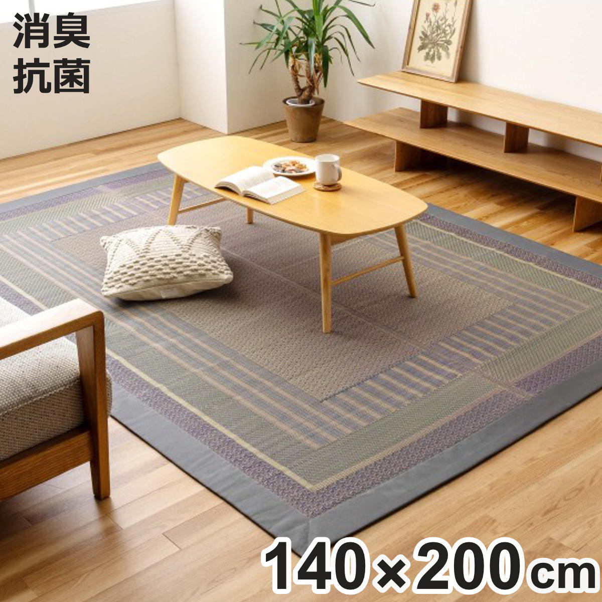 お弁当箱の選び方