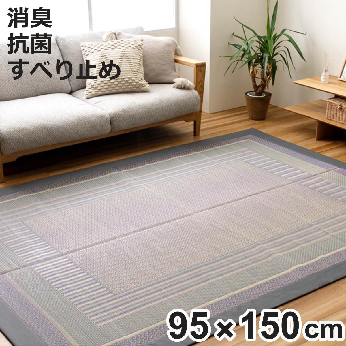 お弁当箱の選び方