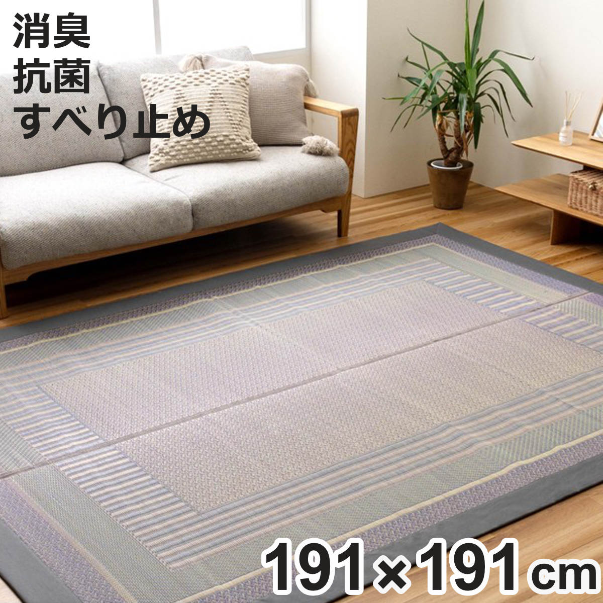 お弁当箱の選び方