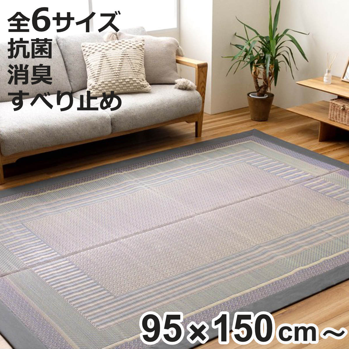 お弁当箱の選び方