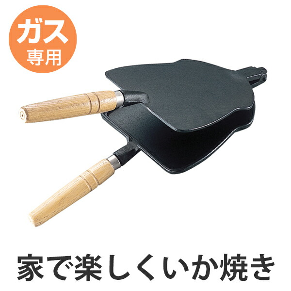 ニチワ　業務用 イカ焼き器　NIK-400 業務用/新品】電気いか焼器 NIK-400 幅410×奥行410×高さ335(mm