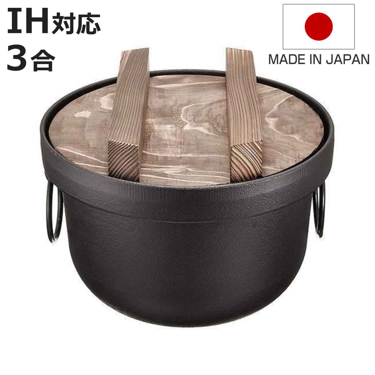 お弁当箱の選び方