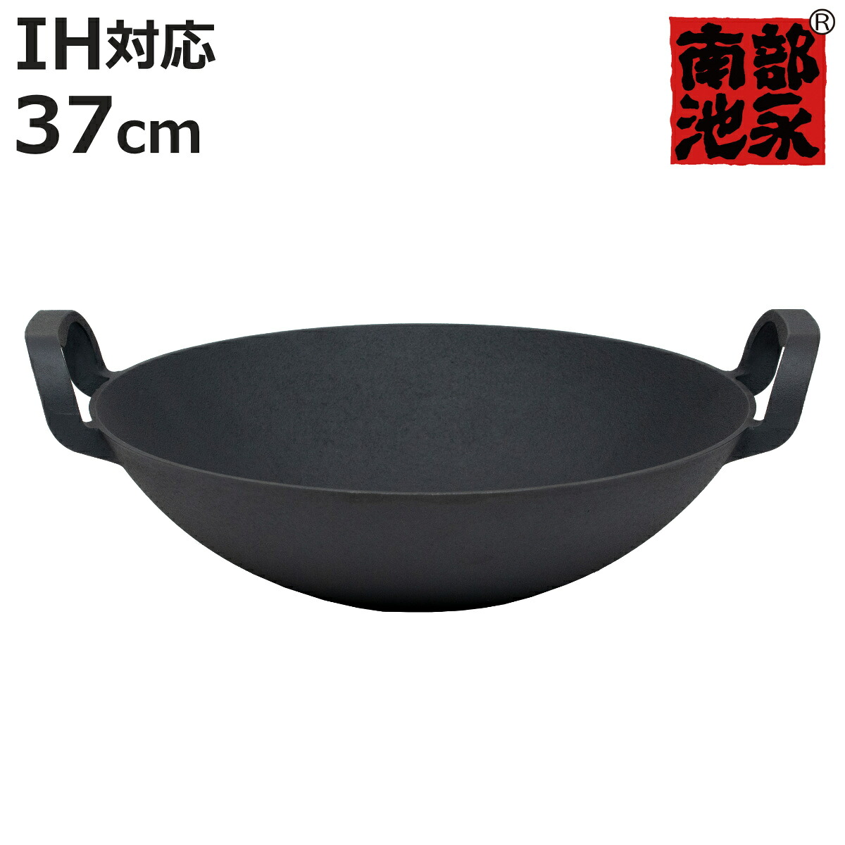 お弁当箱の選び方