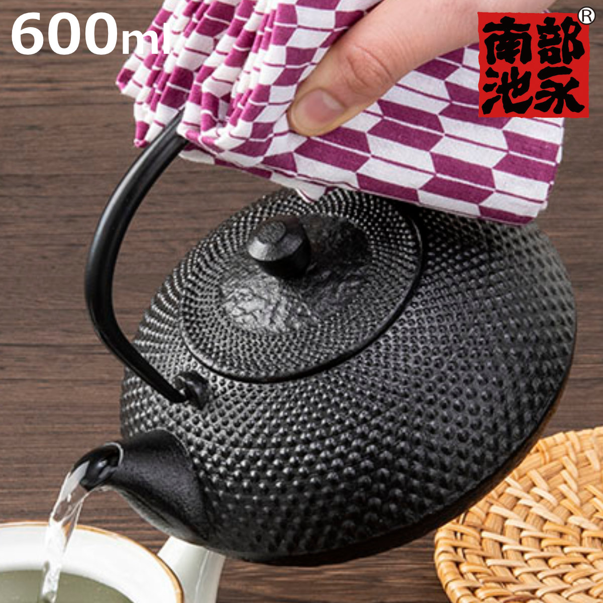 お弁当箱の選び方