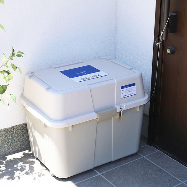 宅配ボックス 一戸建て用 大容量 鍵付き ハード （ 送料無料 宅配BOX ポスト 荷物受け 戸建て 不在時 宅配 荷物 配達 再配達 配達ボックス 配達BOX 南京錠 ワイヤー付き 簡易型 ） 【3980円以上送料無料】