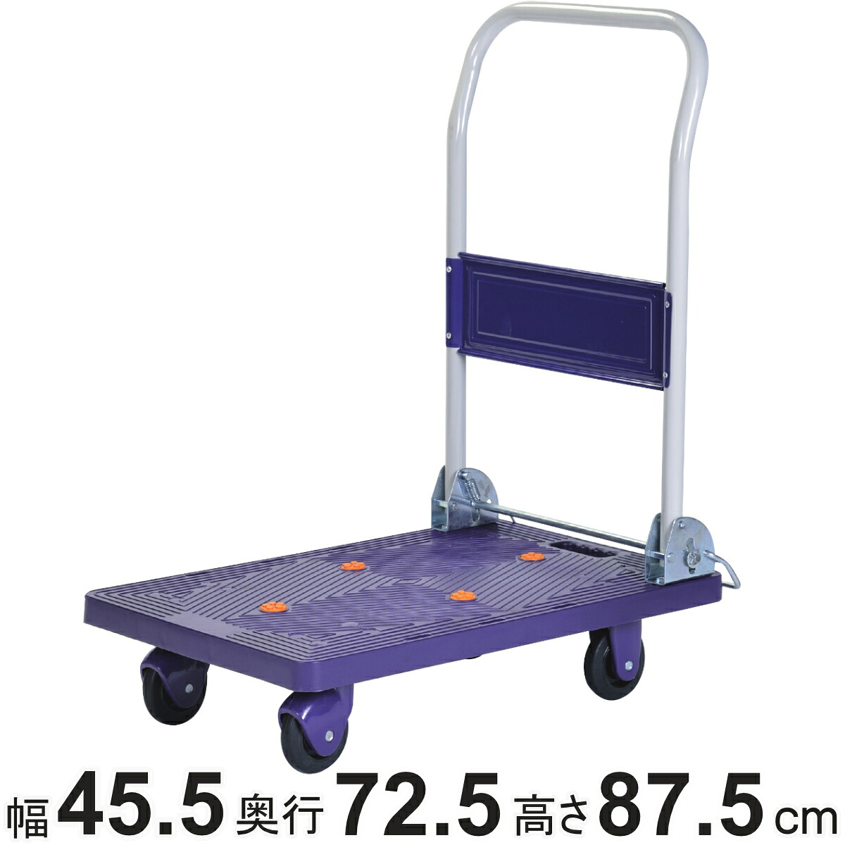 台車 自立式樹脂台車 静音 150kg （ 折りたたみ 丈夫 運搬 荷物 耐荷重150kg 運送 手押し キャリー 業務用 家庭用 荷台 店舗 頑丈 軽量 オフィス 会社 倉庫 アウトドア レジャー 書類 平台車 運搬台車 樹脂製 軽い ）【3980円以上送料無料】｜お弁当グッズのカラフルボックス
