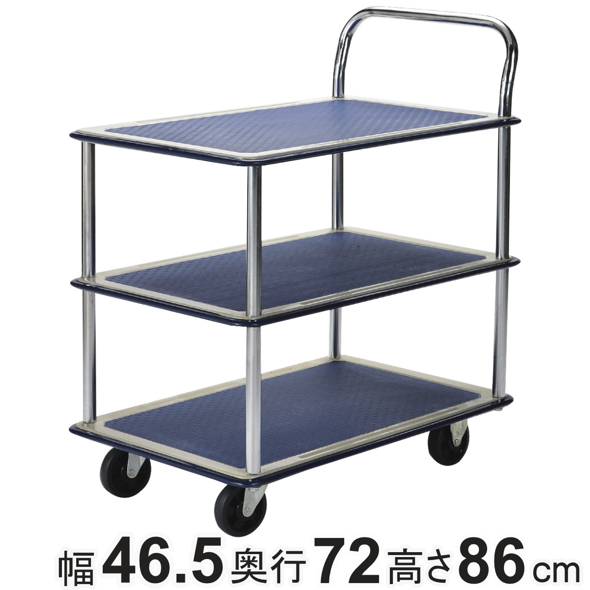 台車 鉄製台車 3段 静音 150kg （ 丈夫 運搬 荷物 耐荷重150kg 三段 品出し 運送 手押し キャリー 業務用 家庭用 荷台 店舗 頑丈 スチール オフィス 会社 倉庫 アウトドア レジャー 書類 平台車 運搬台車 病院 ）【3980円以上送料無料】｜お弁当グッズのカラフルボックス