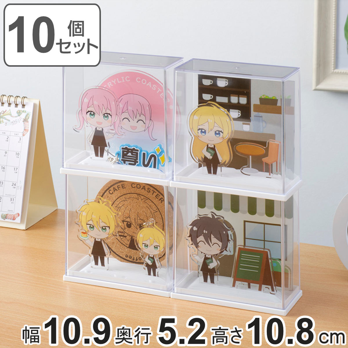 Aqours アクリルコースター コースターディスプレイ Aqours アクリルコースター コースターディスプレイ 2025年最新