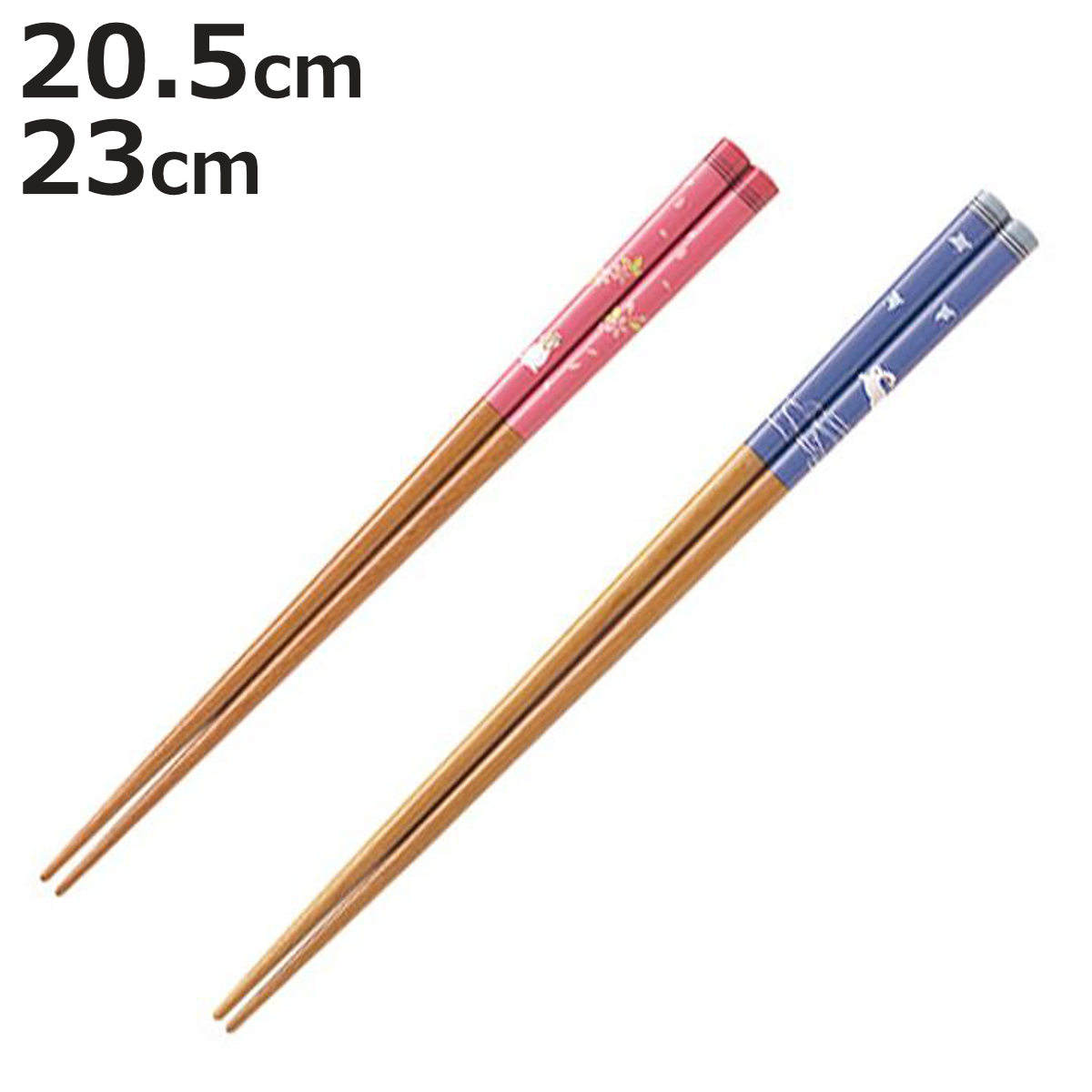 <新品・未使用> 黒い箸 青と金のストライプ 2膳　約23cm 楽天市場】【在庫限り】 箸街道 月うさぎ 2膳入 箸 箸箱 カトラリー