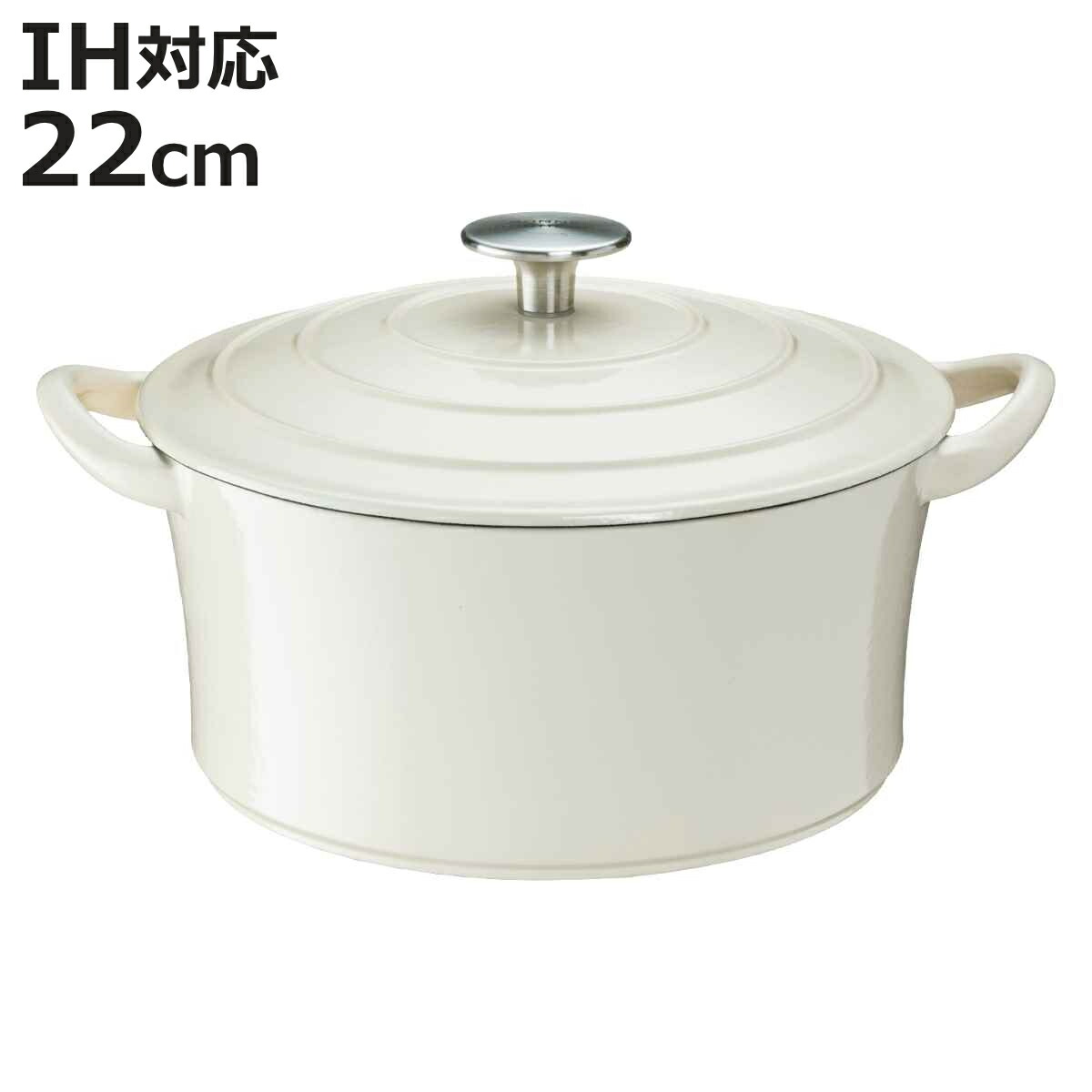 楽天市場】ダンスク DANSK 両手鍋 23cm コベンスタイル IH対応 （ 送料